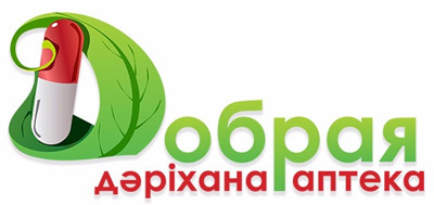 Добрая аптека